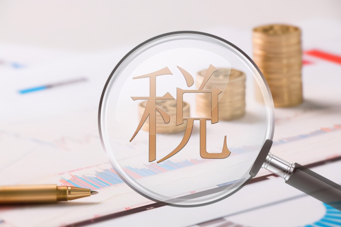 继承、受赠房产再出售竟需要缴纳20%个税？